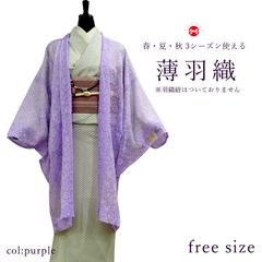 Item thumbnail for item f308a427-a33f-4dd8-a5e8-93590048ff1c