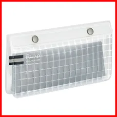 【激安！】ピープ ツールペンケース フラットタイプ 筆箱 シルバーグレー ペンケース F-VBF241-1 コクヨ