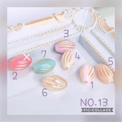 ナツメビーズ アンティーク調 レトロ アクリル 薔薇の蕾 バラ つぼみ 花 なつめビーズ ヘアアクセサリー ブレスレット ハンドメイドパーツ 手芸資材 DIY 推し活 浴衣 着物 和装 ビンテージ ヴィンテージ風 インポート くすみカラー 8個【残りわずか】