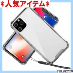 PinkBlueDog iPhone12 / iPhone12 Pro 6.1インチ ケース ハード PC + ソフト TPU クリア クリスタル ストラップホール ストラップ シリコン 軽量 耐衝撃 薄型 おしゃれ 携帯カバー iPho リア グレー 296
