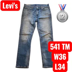 【数量限定】Levi's541TM W36L34 デニムパンツ 140周年記念　【A9】