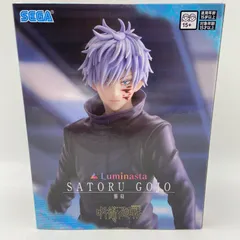 未開封　呪術廻戦　Luminasta　SATORU GOJO　五条悟　鏖殺　プライズ　フィギュア　セガ (ME28-2264)