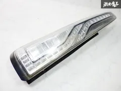 2025年最新】セレナ テールランプの人気アイテム - メルカリ