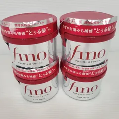 【新品】fino フィーノ プレミアムタッチ 濃厚美容液ヘアマスク　4個セット