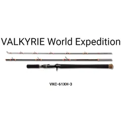 メガバス VALKYRIE WORLDEXPEDITION MULTI VKC-61XH-3 大型便Aのサムネイル