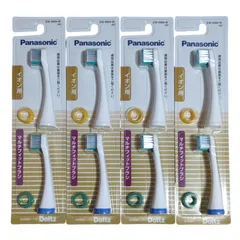 【白色/黒色/混合 3種展開】2セット (2本入×4;合計8本) まとめ買い パナソニック EW0909-W/K イオン対応ドルツ専用 マルチフィットブラシ 8本 音波ブラシ