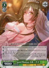 大島一千子　大島　一千子　ヴァイス　サイン　PSA10　SP　ヘブバン 大島一千子 大島 一千子 ヴァイス サイン PSA10 SP ヘブバン