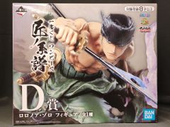 BANDAI SPIRITS 이치 반 쿠지 원피스 장인 계보 D상 로로노아·조로 피규어