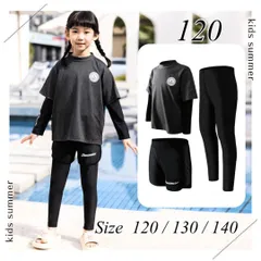 キッズ ラッシュガード 女の子 3点セット サーフ 水着 スイムウェア グレー ブラック 小学生 黒 シンプル プール 旅行 修学旅行 宿泊訓練 レギンス サーフパンツ 子供