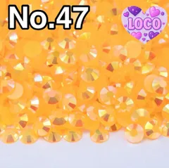 ミルキーライトオレンジ【no47】2000粒　ラインストーン　高分子ストーン　ミルキーストーンdiy用、専用接着剤　アイドルのデコうちわ デコパーツ　デコうちわ　ネイル　ネイルストーン　デコレーションパーツ