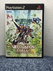 PS2 ソフト・VIRTUALON MARZ 電脳戦機　バーチャロンマーズ