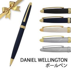 フランス製◇バレンシアガ 超高級ボールペン BALENCIAGA ブルー