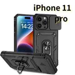 【SHOPS】iPhone11 pro スマホケース 黒 ミリタリー カメラレンズカバー 耐衝撃 E039