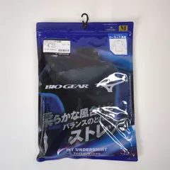 メンズ バイオギア アンダーシャツ ローネック長袖 12JA1C1116
