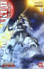 MGホワイトオーガー ザクII シャア専用ザク ガンプラ まとめ売り MG 1/100 MS-06J ザクII Ver.2.0 ホワイトオーガー - メルカリ