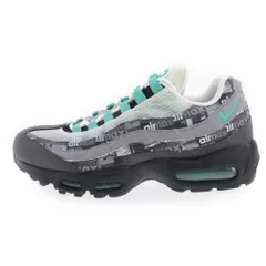 未使用 エアマックス95ジェイド 28.5センチ 2025年最新】air max 95 atmos jadeの人気アイテム - メルカリ
