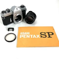 【481164】 ASAHI PENTAX SPOTMATIC / TAKUMAR F1.8 55mm 美品のサムネイル