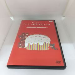 アルフィー・シングル・ヒストリー VOL.Ⅰ レンタル落ち 中古 CD