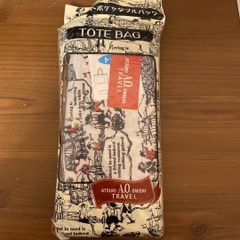 むーむー様専用 ATSUKI ONISHI TRAVEL バック - メルカリ むーむー様専用 ATSUKI ONISHI TRAVEL バック - メルカリ