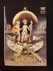 2025年最新】約束のネバーランドdvdの人気アイテム - メルカリ