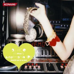 【CD】DJ HICO meets beatmania IIDX-Nonstop Mix by DJ HICO-