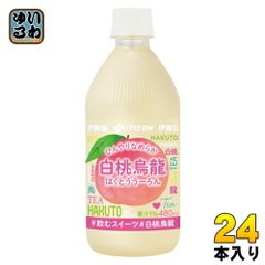 伊藤園 白桃烏龍 480ml ペットボトル 24本入 お茶 ウーロン茶 烏龍茶 スイーツ飲料