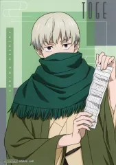 【中古】キャラカード 狗巻棘 ブロマイド 「まるくじ 呪術廻戦 【和装すたいる】」 5個購入特典