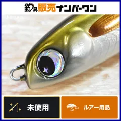 2025年最新】梅雨ブギィの人気アイテム - メルカリ