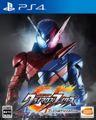 【中古】PS4ソフト 仮面ライダー クライマックスファイターズ プレミアムRサウンドエディション