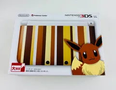 美品　ポケモンセンターオリジナル ニンテンドー3DS LL イーブイエディション 楽天市場】ポケモン 3DS LL ポケモンセンターオリジナル