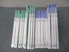 2025年最新】日能研 栄冠 5年の人気アイテム - メルカリ