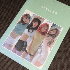 (S5617) Stellar 2nd mini album Sting CD STELLAR STING stellar sting ステラ