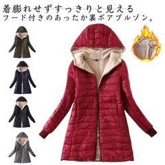 冬 コート ブルゾン コート レディース 裏ボア ジャケット キルティングジャケット 無地 冬 フード付 中綿ジャケット 裏ボア キルティング 裏起毛 キルティング アウター 羽織り 上着 長袖 カー#shark566659