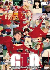 GTO　アニメ　レア　希少　セミコンプ　DVD　セル　正規品 GTOアニメレア希少セミコンプDVDセル正規品