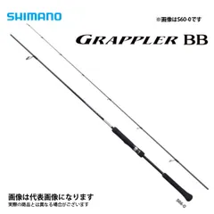 2025年最新】シマノ グラップラー タイプljの人気アイテム