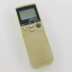 243 三菱ミツビシPAR-F26M業務エアコンリモコン