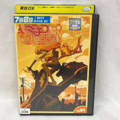 2025年最新】ミチコとハッチンの人気アイテム - メルカリ 