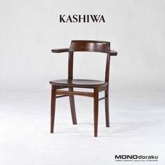 ダイニングチェア 柏木工 KASHIWA OBA21 ソフィー 板座(1) ハーフアームチェア ナラ材 無垢材 オーク材 ダークオーク ナチュラルモダン 和モダン シンプル 飛騨 IDC大塚