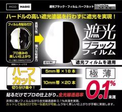 Item thumbnail for item 7d0ad1b3-fe80-4b76-a250-8c9b2d0e52ba