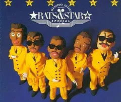 2025年最新】CD Rats&Star ラッツ&スターの人気アイテム - メルカリ