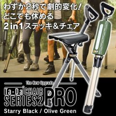 新品未開封】THEフォーク・コンサート 実況録音盤ロイヤルBOX CD