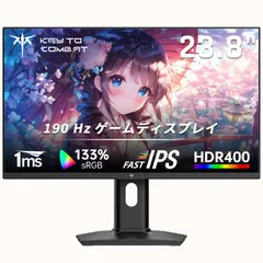 KTC 23.8インチ WQHDモニター 本体 未使用に近い KTC 23.8インチ WQHDモニター 本体 未使用に近い Amazon.co.jp