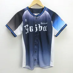 Majestic - 【美品】西武 ライオンズ 復刻 ホーム ユニフォーム マジェスティック M 埼玉西武ライオンズ ユニフォーム マジェスティック majestic