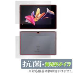 2025年最新】chuwi hi10 goの人気アイテム - メルカリ