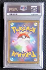 ポケモンカード 旧裏 日本語版 初期シリーズ まとめ売り - メルカリ