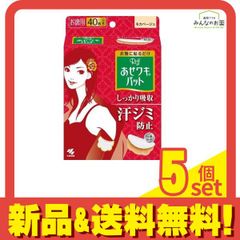 Item thumbnail for item ef0026f4-48ac-484a-a31e-08911d7c3942