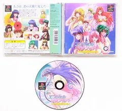 プレステソフト「エンジェルグラフィティー」の限定特典 8センチシングル8cmCD 2025年最新】エンジェルグラフィティの人気アイテム - メルカリ