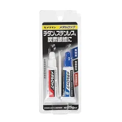 セメダイン(Cemedine) 金属用高強度 接着剤 メタルロックP25Gセット AY-123