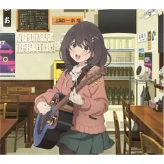  【CD】汐れいら / 味噌汁とバター(期間生産限定盤)(Blu-ray Disc付) (ESCL-6085)
