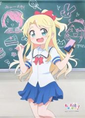 私に天使が舞い降りた！ 姫坂乃愛 タペストリー 教室 - メルカリ